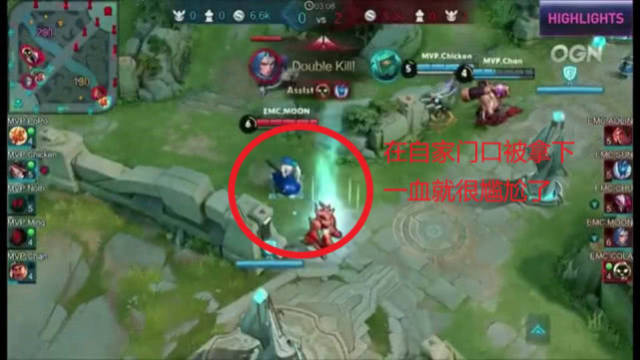 斯空砍28 斯空砍28