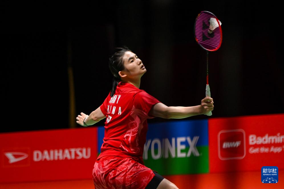 调整都必须 调整都必须