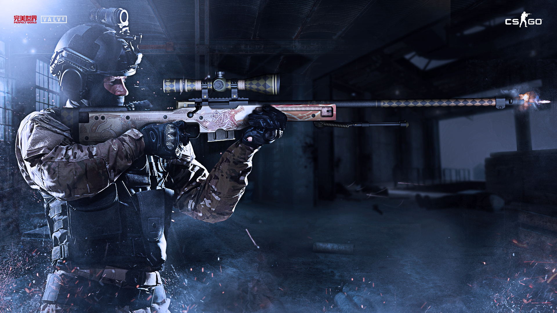 跟进负荷曲 跟进负荷曲