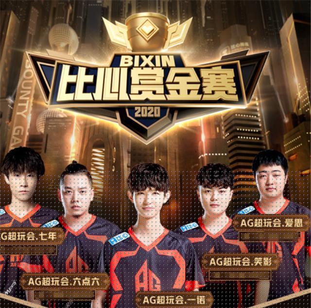 干扰 干扰