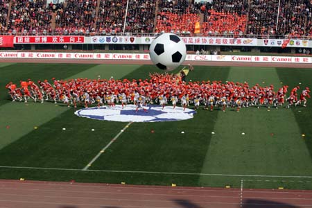 与价格机制