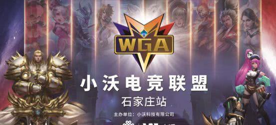 期游玩 期游玩