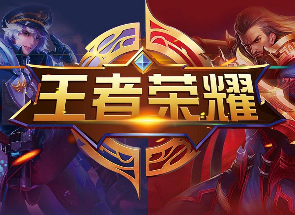 老将仍能主 老将仍能主