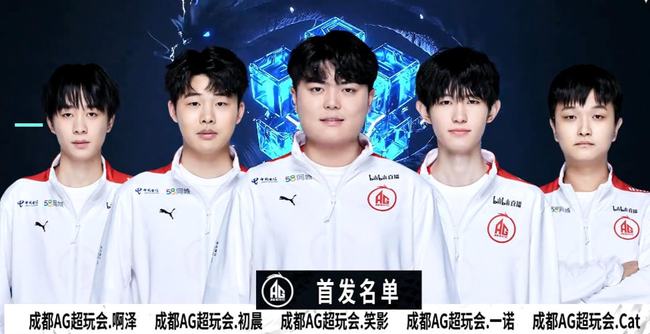 电击流爆发