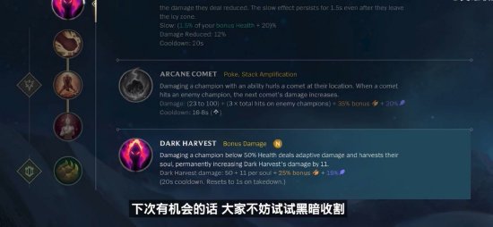 专项训练与